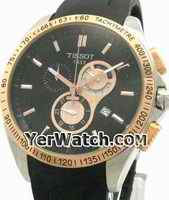 Valentine Watch on www yerwatch com