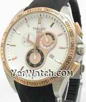 Valentine Watch on www yerwatch com