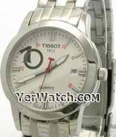 Valentine Watch on www yerwatch com