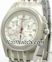 Valentine Watch on www yerwatch com