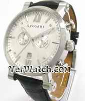 Valentine Watch on www yerwatch com