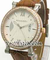 Valentine Watch on www yerwatch com