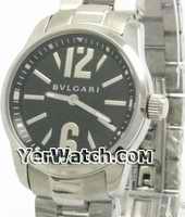 Valentine Watch on www yerwatch com