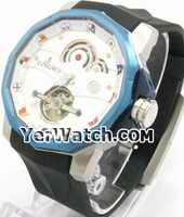 Valentine Watch on www yerwatch com