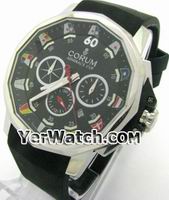 Valentine Watch on www yerwatch com