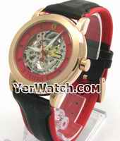 Valentine Watch on www yerwatch com