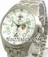 Valentine Watch on www yerwatch com