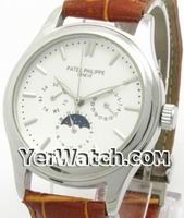 Valentine Watch on www yerwatch com