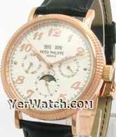 Valentine Watch on www yerwatch com