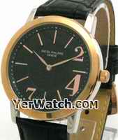 Valentine Watch on www yerwatch com