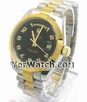 Valentine Watch on www yerwatch com