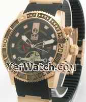 Valentine Watch on www yerwatch com