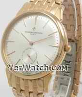 Valentine Watch on www yerwatch com