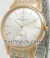 Valentine Watch on www yerwatch com