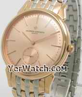 Valentine Watch on www yerwatch com