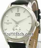 Valentine Watch on www yerwatch com