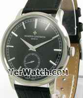 Valentine Watch on www yerwatch com