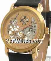 Valentine Watch on www yerwatch com