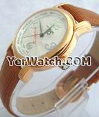 Valentine Watch and Lover watch on yerwatch **6