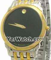  Jewelry on www yerwatch com