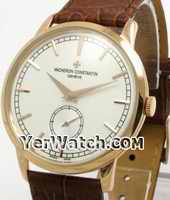 Japanese Movement www yerwatch com