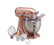 KitchenAid 325 Watts KSM152PS Custom Metallic