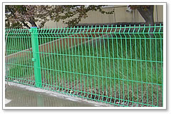 Wire Mesh Fence