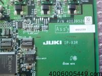 IP-X3R 40052359  PCB