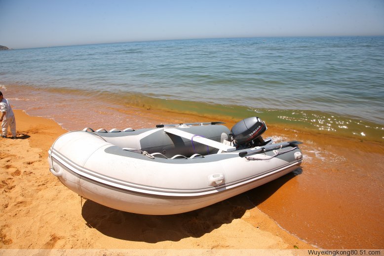 inflatable boat