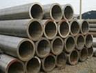 steel pipe