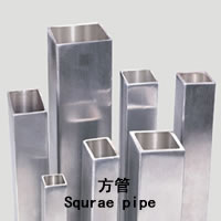 stainless steel pipe