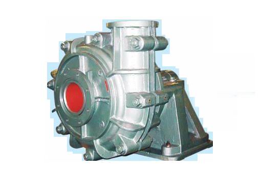 slurry pump