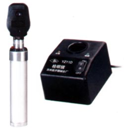 Rechargeable Ophthalmoscope