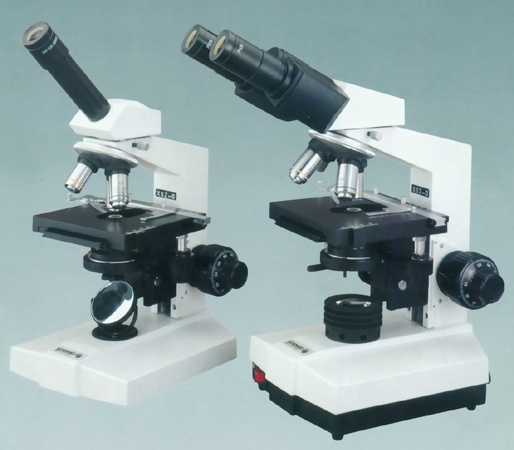 Educational Biological Microscope