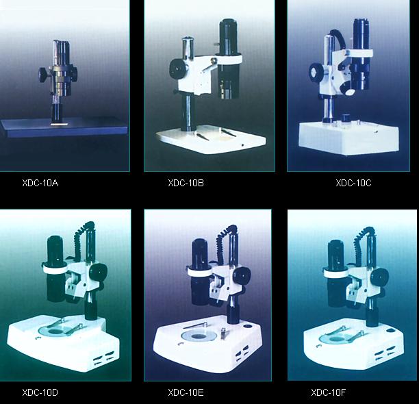 Video Zoom Microscope