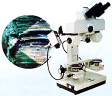 Forensic Microscope