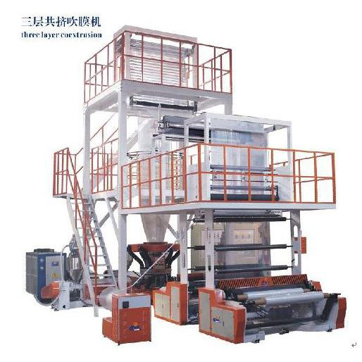 Three Layer Coextrusion Film Blowing Machine