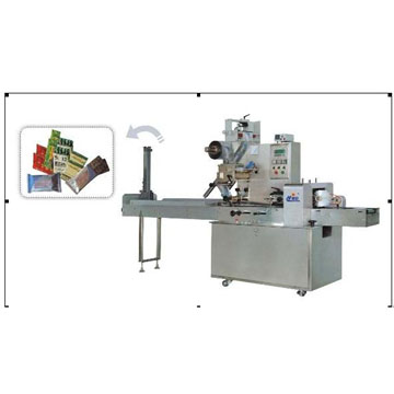 Multi-Function Fully Automatic High Speed Pillow-Shaped Packing Machine