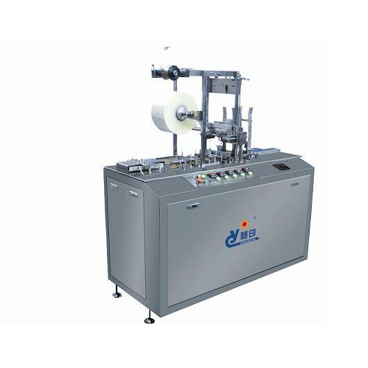 Adjustable Cellophane Film Tridmensional Packer, Bring Antiforging Pull Line