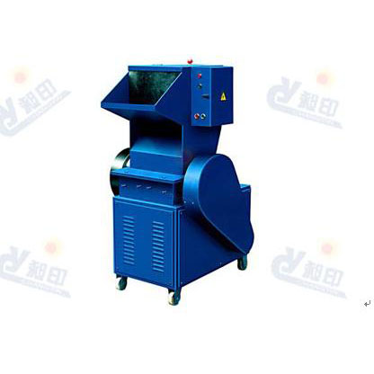 Plastic Grinding Machine