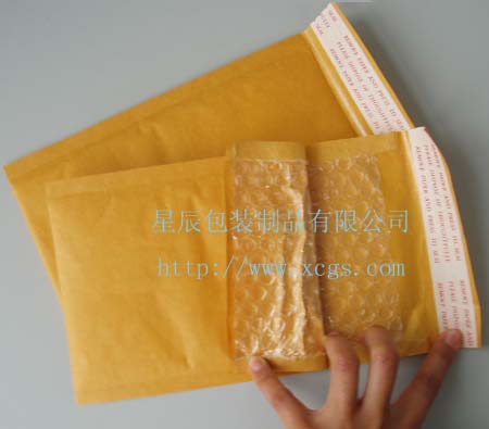 Yellow Kraft Bubble Mailer