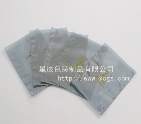 Anti-static Shielding Bag