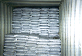 GA Grade Activated Carbon for Sugar