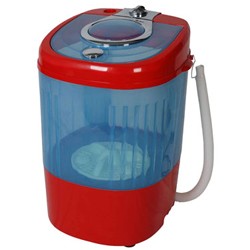 Mini washing machine supplier