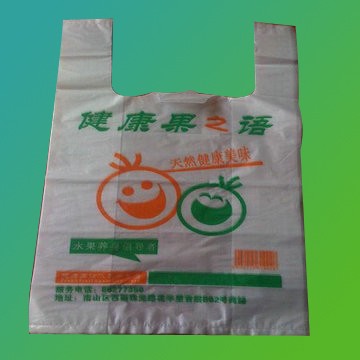 pe fashion packaing bag