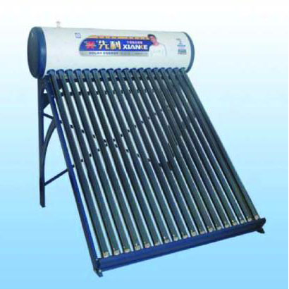 Compact Low Pressure Solar Water Heater