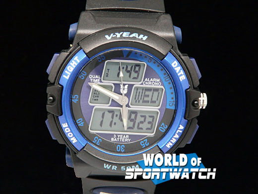 new online digital watch