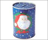 gift tin box