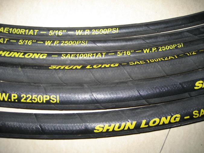 Hydraulic hose 