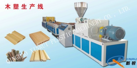 PP WPC EXTRUDING MACHINE,